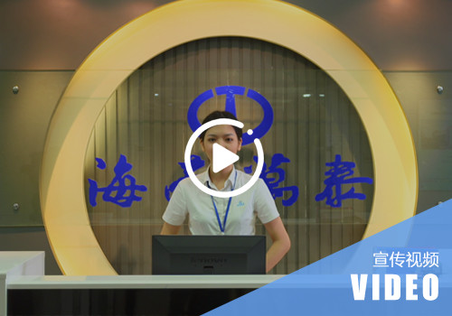 業(yè)道酬精 · 惟卓者屹立